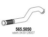 RENAULT 5430128007 Exhaust Pipe